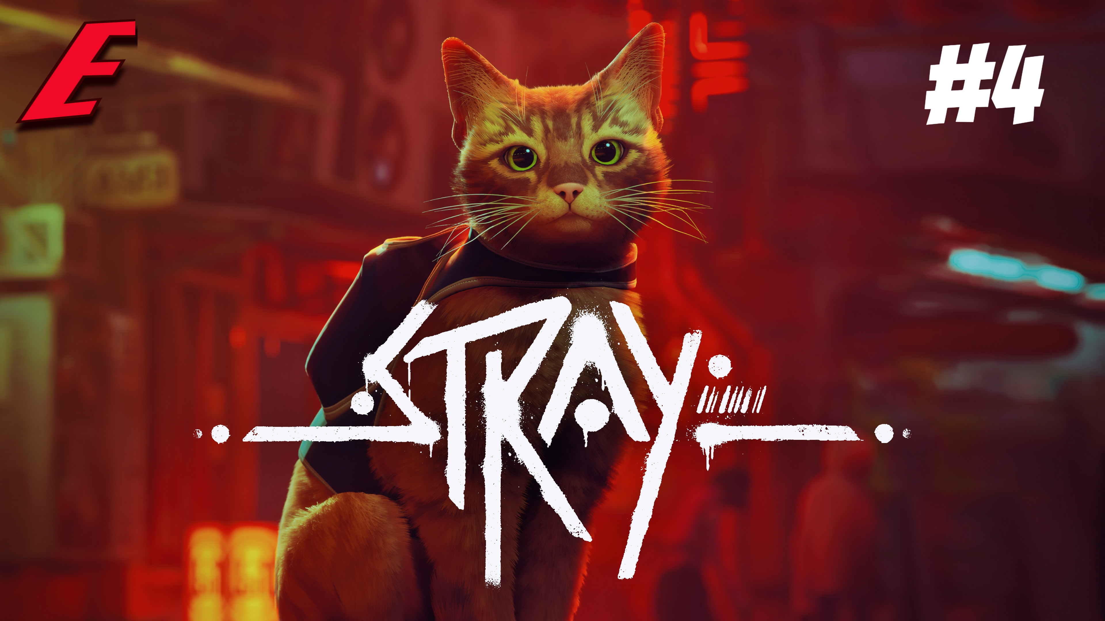 Стрей на русском. Кот киберпанк. Stray игра. Stray кот. Кот киберпанк игра.