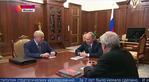 Встреча Президента Владимира Путина с Михаилом Фрадковым
