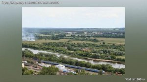Владимир с высоты птичьего полета