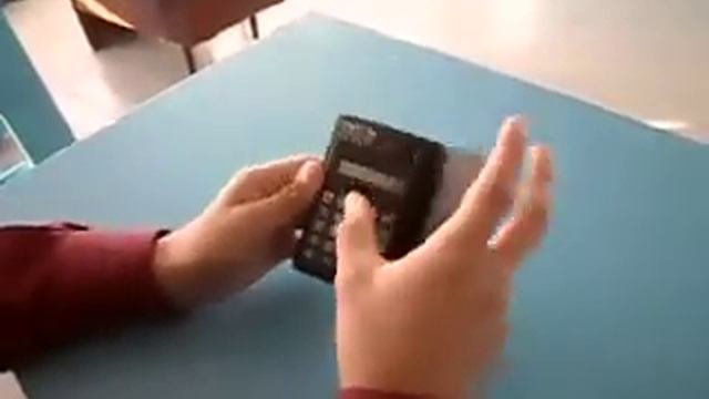 Слово на калькуляторе!!!
