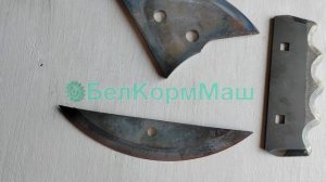 Комплект ножей (нож основной, приварной и секач) для кормораздатчика ИСРК-12 "Хозяин".