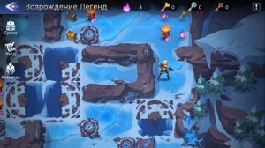 Mobile legends adventure: Прохождение Возрождение Легенд Глава 13 "Страна Чудес".
