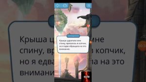 СЕКРЕТ НЕБЕС / КЕКС С ЭНДИ / КЛУБ РОМАНТИКИ 💭
