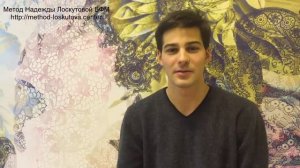 Телесная практика - метод Надежды Лоскутовой