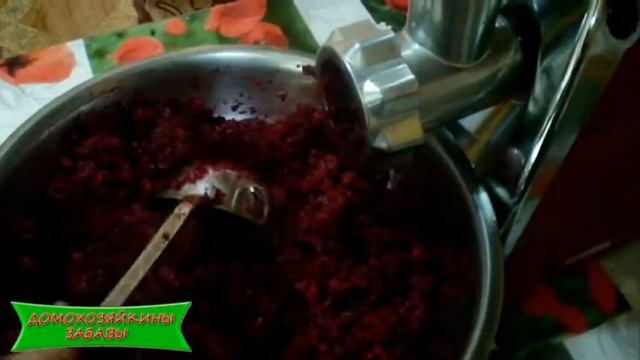 Заморозка овощей Перец, помидоры, морковь, свекла смотреть онлайн