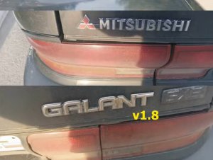 Пусковой ток стартера Mitsubishi Galant v1.8
