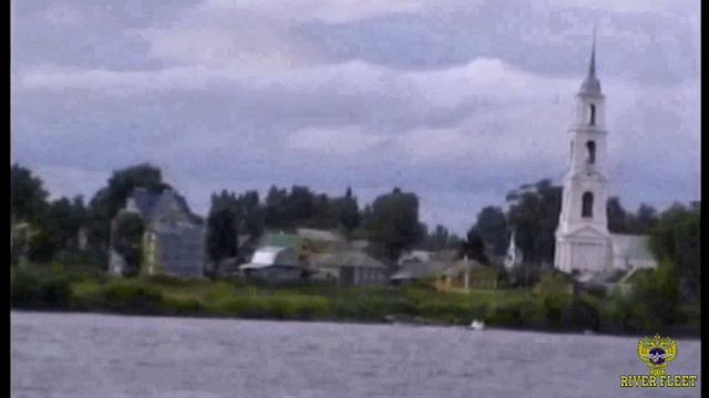 Рыбинск