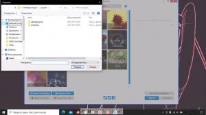 Как поставить живые обои со звуком на пк?