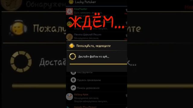 Как установить Монеты Царской России(полную версию)