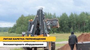 3250 моточасов на Cukurova 884! Полёт нормальный!