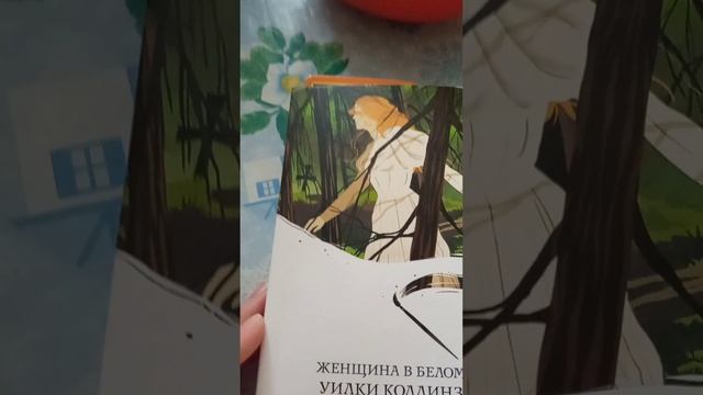 Что почитать интересного смотреть онлайн