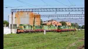 Базы запаса депо Тимашевская 2.