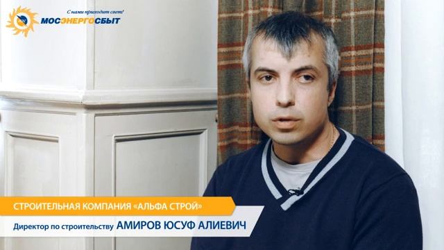 Неверов ильдар алиевич жена фото