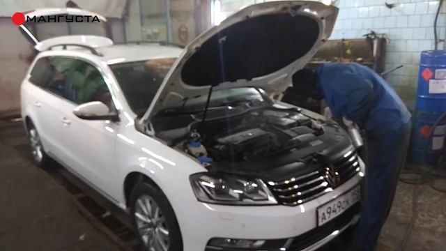 #антикорспб  Антикор ВНЕШНЕГО КОНТУРА автомобиль VW Passat