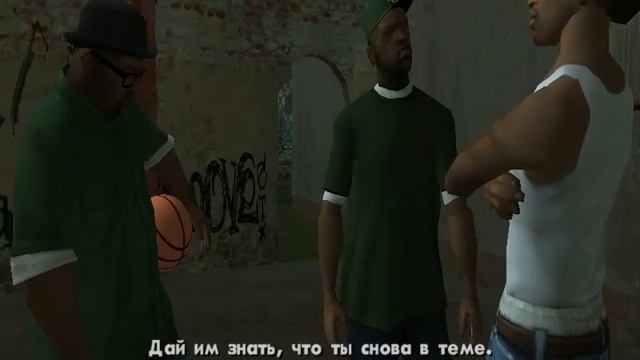 GTA San Andreas(Миссия 2 и 3-Райдер,Граффити Грув)