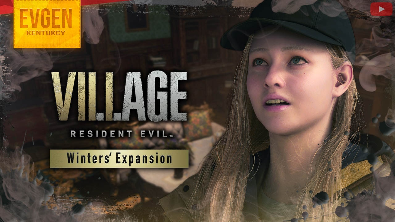 Роза совсем голая ➲ Resident Evil Village ◉ Shadows of Rose DLC ◉ Серия 1