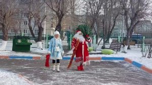 Почта Деда Мороза