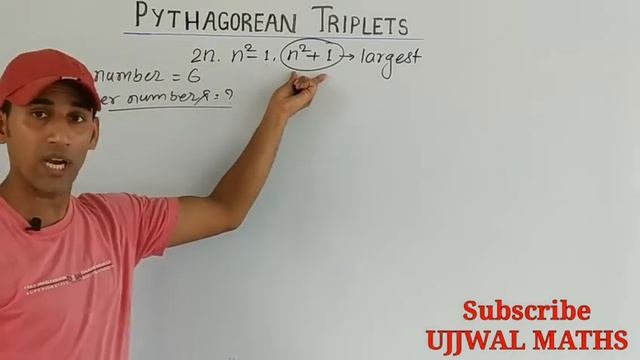 Formulae || Patterns of Pythagorean Triplets | Ch-6 class- 8th NCERT смотреть онлайн