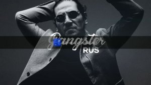 Гио Пика, Кравц Где прошла ты (ремикс2023)