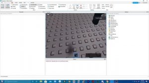 How to make a FPS Gun in Roblox Studio