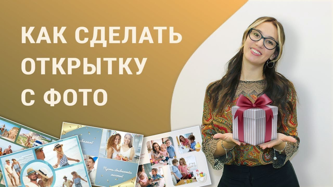 Домашняя Фотостудия - удобная программа для обработки ваших фотографий!