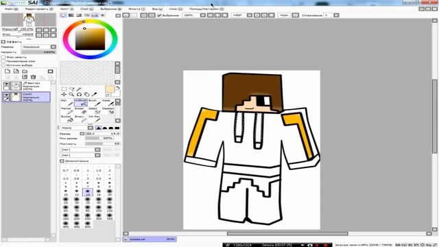 Как нарисовать арт скина майнкрафт, не умея рисовать? (2/2) смотреть онлайн