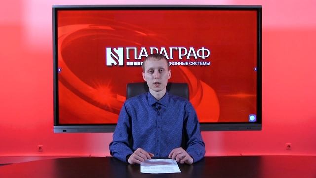 СНТ в розничной торговле не оформляется смотреть онлайн