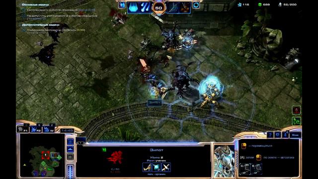 Starcraft 2 ► Кошмарный микроконтроль ►№27 ►19.01.17 смотреть онлайн