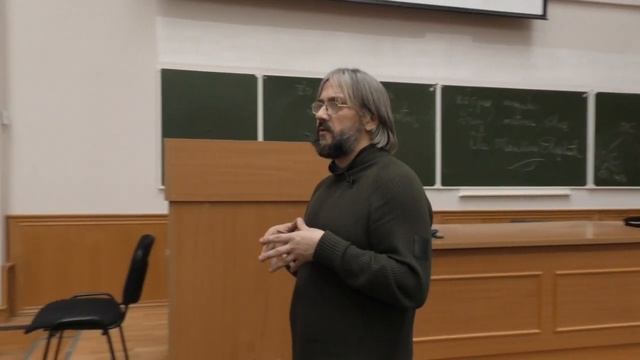 Д.В. Бугай – Аристотель и философия поздней античности – Неоплатонизм