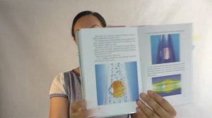 А. Петров «Скрижали Света» 3 тома "Светотворение человека", "Кристалл вечности", "Логос Творения"