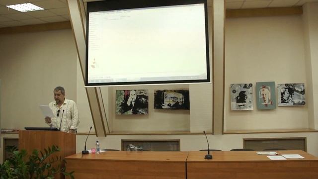 История США-4. Философия и идеология в американской цивилизации (Роман Шамолин) смотреть онлайн