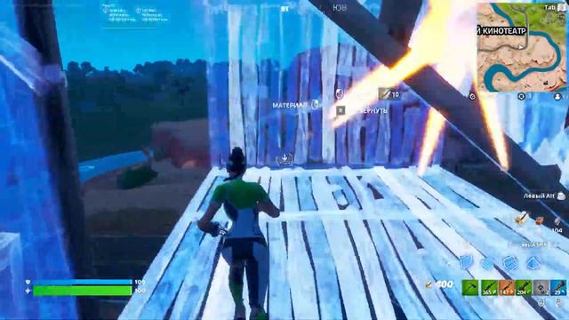 Фортнайт Геймплей Скин ЛЕТНЯЯ ГОЛЬФИСТКА | Fortnite Gameplay PAR PATROLLER Outfit