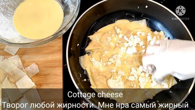 PAN BAKED LAYER BREAD IN 10 MIN / NO YEAST, NO EGGS, NO SUGAR
