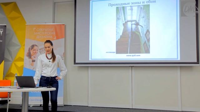 Какие обои использовать в проходных зонах? смотреть онлайн