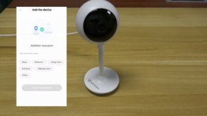 How to Connect HeimVision Camera Sentry 1 to HeimLink App V4.0?