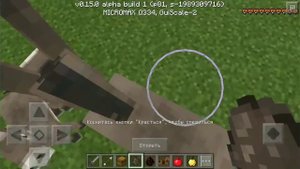 Как перевозить ПОКЛАЖУ в MCPE 0.15.0 на осле и муле!! ШОК!! Как надеть сундук на лошадь в Minecraft