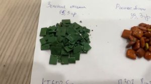 Измеритель АЧХ Х3-48 честный разбор на содержание драгметаллов
