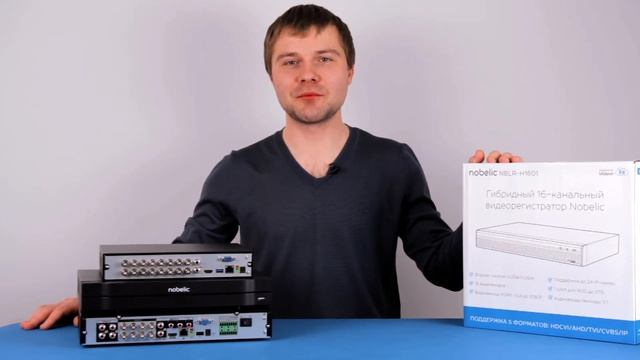 Видеорегистраторы Nobelic с сервисом Ivideon смотреть онлайн
