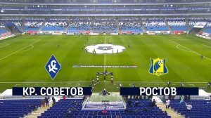 Крылья Советов – Ростов - 1:0. Обзор матча (без комм.), Российская Премьер-Лига, 17 тур 08.12.2018