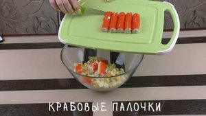 ТОП 3 БЛЮДА ИЗ ДОШИРАКА| САЛАТЫ ИЗ ДОШИРАКА