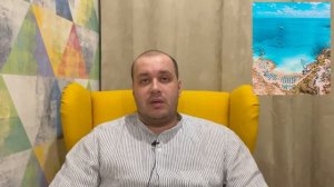 ⚡️Кипр хочет возобновить авиасообщение с Россией вопреки решению ЕС