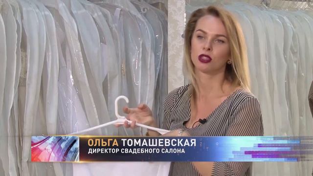 Свадьбы по сибирски  На чем экономят молодожёны