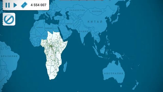 Играем во Fly corp часть 32 смотреть онлайн