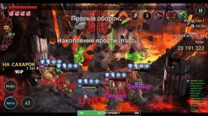 Анкил в 1 Людоеда  БЕЗ Мученицы 6 кб все цвета .