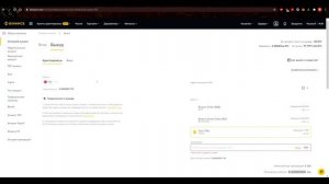 Как пополнить BNB на Metamask