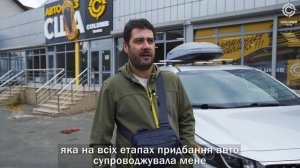 Отзыв Сергея о своей Kia Sedona от Columb Trade