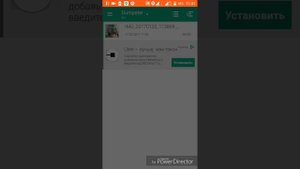 Telefondagi ochgan malumotlarni tiklash mp3 video rasm barchasini qayta tiklash