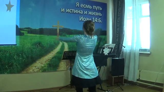 Надежда танец "Что подарить Тебе Иисус?" смотреть онлайн