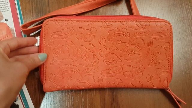 Кошелек Линна Эйвон смотреть онлайн