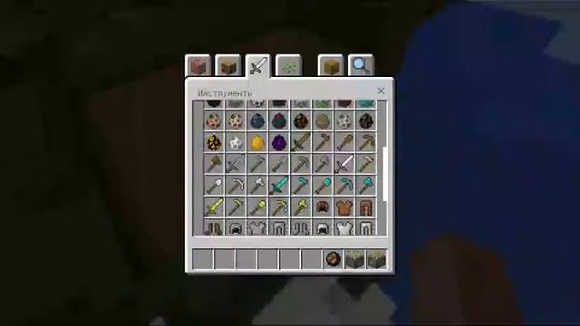 Мой сервер на 1.0.0 майнкрафт пе смотреть онлайн